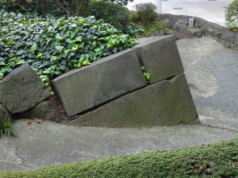 ToranomonStone.jpg